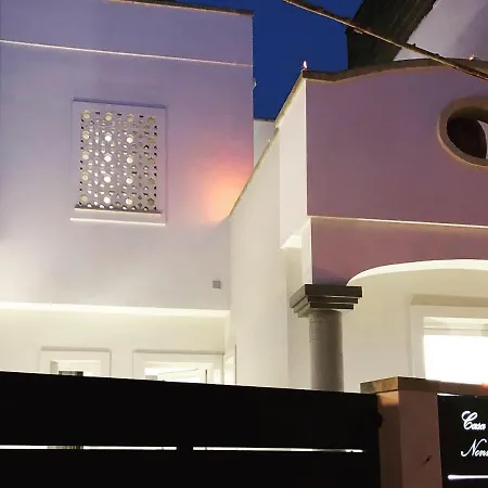 Дом отдыха Casa Nonno Pippi *